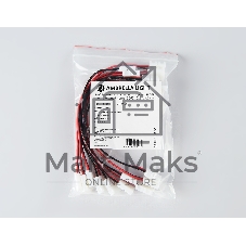 GS7601 Соединитель гибкий двухсторонний 5050 12/24V (2 конт.) (10шт)