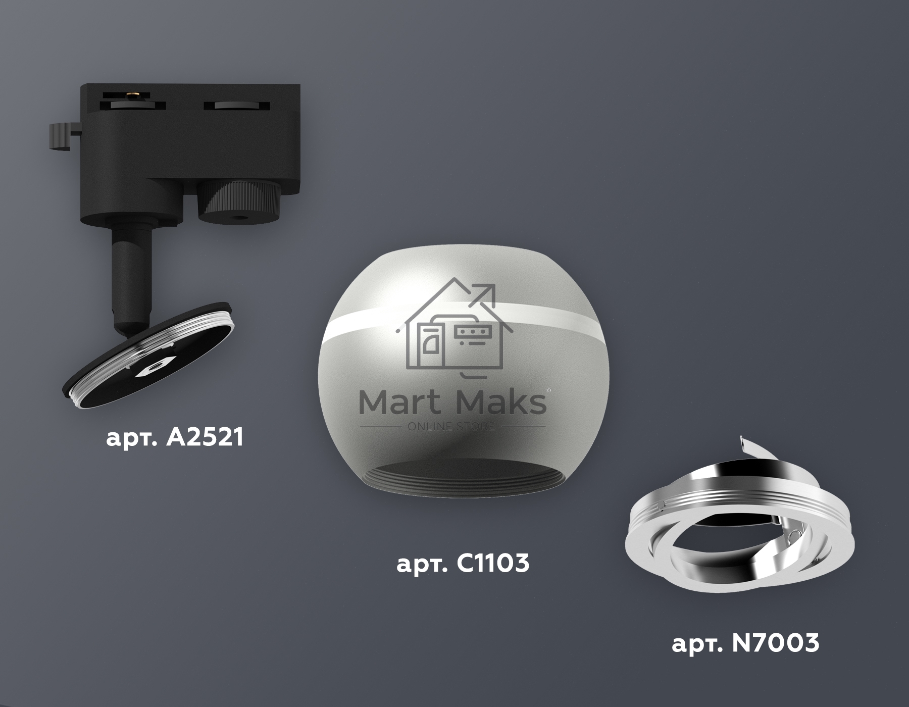 Светильник Ambrella light XT1103002 SSL/PSL серебро песок/серебро полированное MR16 GU5.3 LED 3W 4200K (A2521, C1103, N7003)