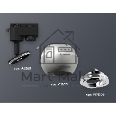 Светильник Ambrella light XT1103002 SSL/PSL серебро песок/серебро полированное MR16 GU5.3 LED 3W 4200K (A2521, C1103, N7003)