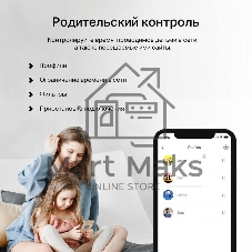 Wi-Fi роутер Mercusys MB130-4G AC1200 Двухдиапазонный 4G LTE