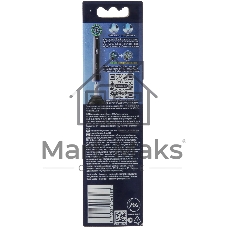 Насадка для зубных щеток Oral-B Cross Action EB50BRX (упак.:2шт)