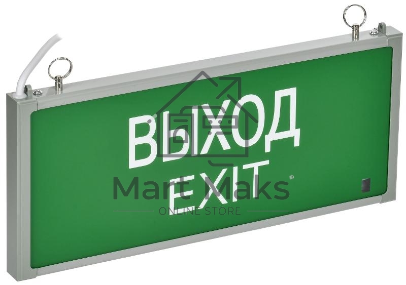 Светильник аварийный ССА 301 на светодиодах 1Вт 1,5ч односторонний ВЫХОД-EXIT
