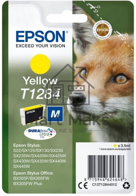 Картридж струйный EPSON T1284 (C13T12844012/C13T12844011) желтый для S22/SX125/SX425/BX305