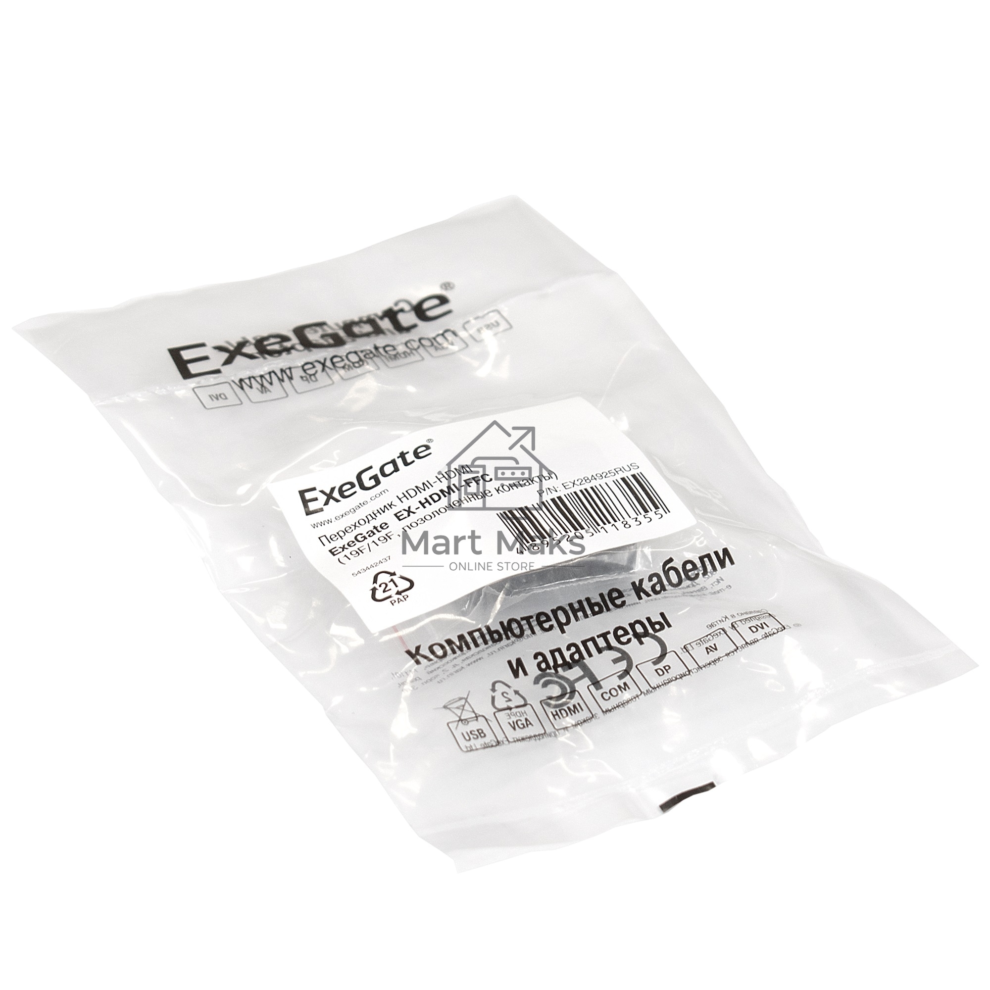 Переходник Exegate EX284925RUS HDMI-HDMI EX-HDMI-FFC (19F/19F, позолоченные контакты)