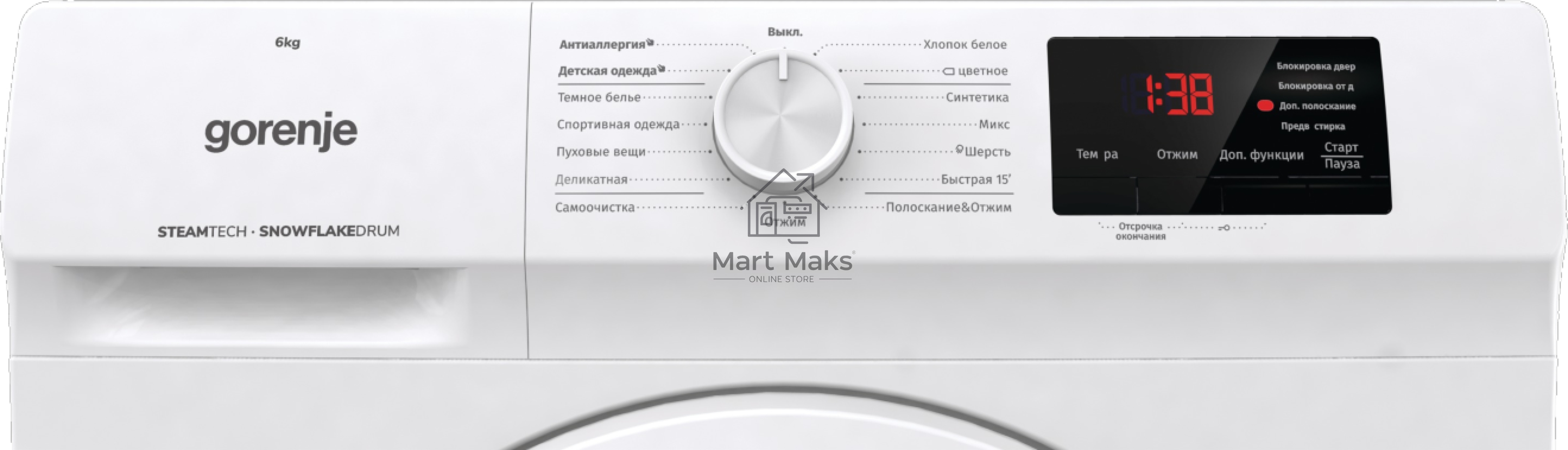Стиральная машина Gorenje WHE60SFS белый загр. фронтальная макс.: 6 кг 1000об/мин класс: А+++