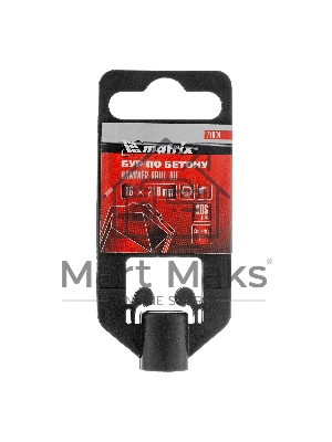 Бур по бетону Matrix, 16 x 210 мм, SDS PLUS