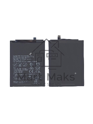 Аккумуляторная батарея для Huawei Honor 7X 3300mAh 12.71Wh, 3,85V (HB356687ECW)