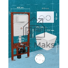 Комплект BAU 6 в 1: усиленная инсталляция BAU IDEAL, унитаз подвесной безободковый торнадо обратного потока Bau Stil 52х36 Hurricane-2, сиденье дюропласт микролифт, клавиша BAU Round, белый/хром