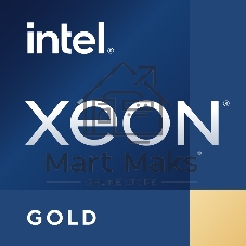 Процессор Intel Xeon 6724P Soc-4710 3.6GHz OEM