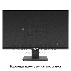 Монитор с аудио выходом 27