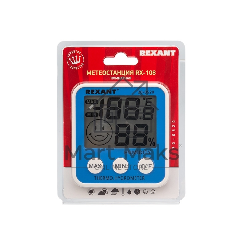 Метеостанция комнатная Rexant RX-108