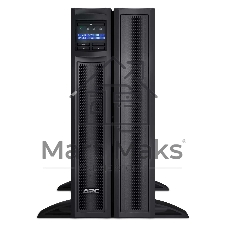 Источник бесперебойного питания APC Smart-UPS X SMX2200HV/2200 ВА/1980 Вт/8xIEC 320 C13 /2xIEC 320 C19