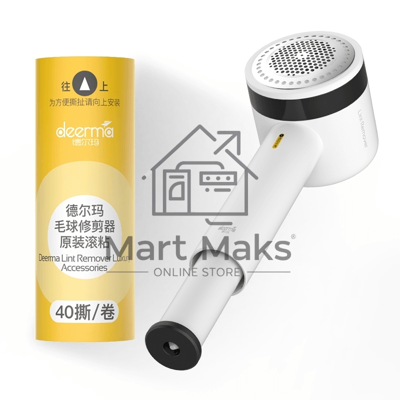 Удалитель катышков Deerma Lint remover MQ813W