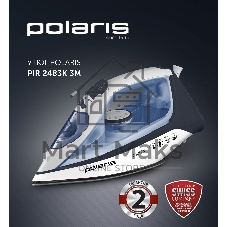 Утюг Polaris PIR 2483K, с паровым ударом, 2400Вт, белый/синий