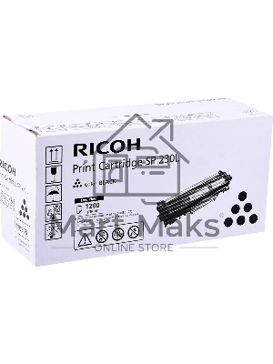 Картридж лазерный RicohSP 230L (1,2K) SP230DNw/SP230SFNw