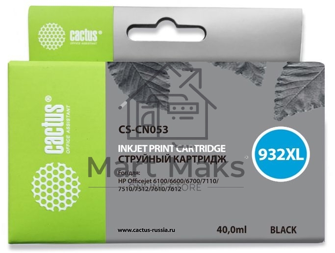 Картридж струйный Cactus CS-CN053 №932XL черный (40 мл) для HP OfficeJet 6600