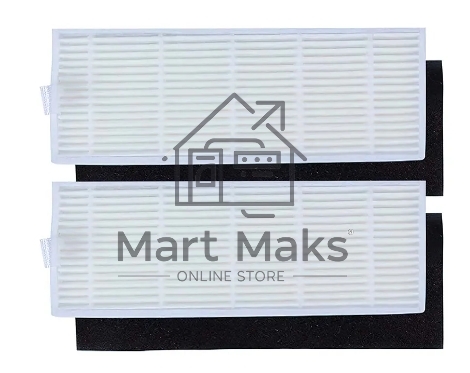 Комплект фильтров для робота пылесоса Tefal X-plorer Serie 95 - 2 шт