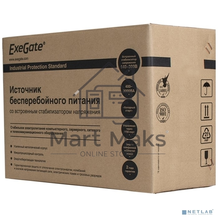 Источник бесперебойного питания ExeGate Power Smart ULB-850.LCD.AVR.EURO.RJ<850VA/480W, LCD, AVR, 2 евророзетки, RJ45/11, Black>