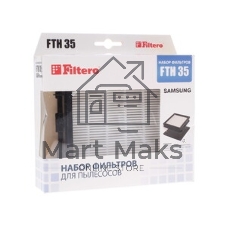 Фильтр HEPA для Samsung 05710 Filtero FTH 35