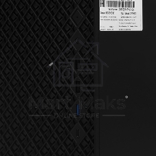 Компьютер IRU Tactio 520B6SB MT Ryzen 5 8500G (3.5) 16Gb SSD 512Gb RGr FreeDOS 2.5Gigabit 450W черный (RUS) (2116603)