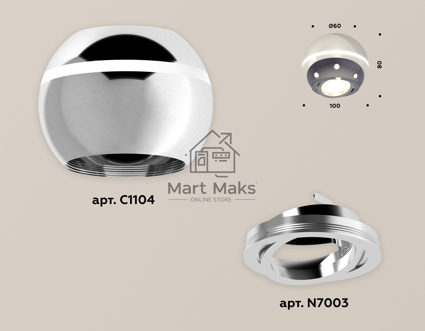 Светильник Ambrella Light XS1104011 PSL серебро полированное MR16 GU5.3 LED 3W 4200K (C1104, N7003)