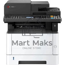 МФУ лазерное Kyocera ECOSYS MA4000x (Азия), P/C/S, ч/б лазерный, A4, 40 стр/мин, 1200x1200 dpi, 1024 Мб, USB 2.0, Network, лоток 250 л., Duplex, автопод., старт.тонер 3600 стр.