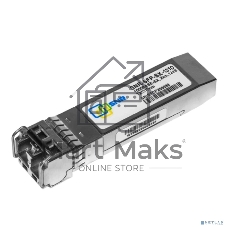 Модуль SFP оптический, дальность до 2км (12dB), 1310нм