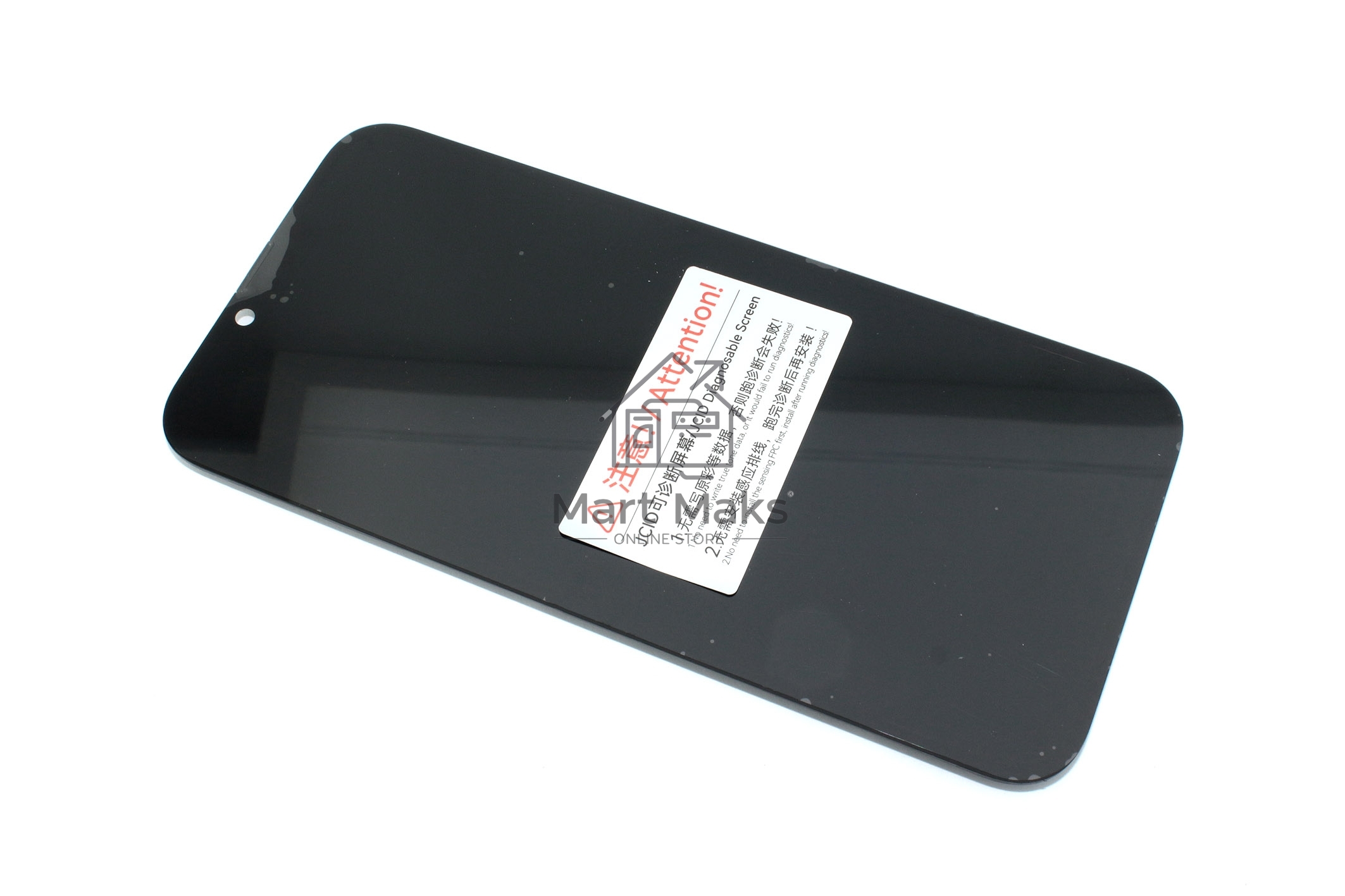 Дисплей для Apple iPhone 14 Plus JCID (Soft Oled) (orig fpc, с верификацией, привязка без ошибки)