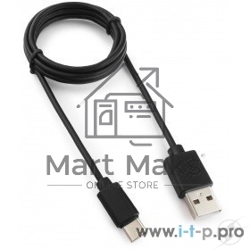 Кабель USB Гарнизон GCC-USB2-AMCM-6, USB2.0 AM/ USB3.1 Type-C, 1.8м, пакет