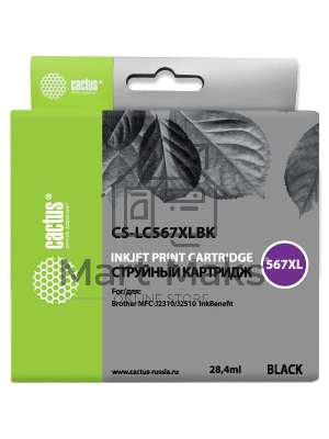 Картридж струйный Cactus CS-LC567XLBK черный (28.4 мл) для Brother MFC J2310, MFC J2510