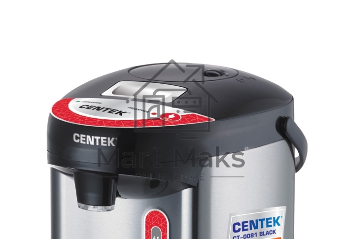 Термопот Centek CT-0081 черный