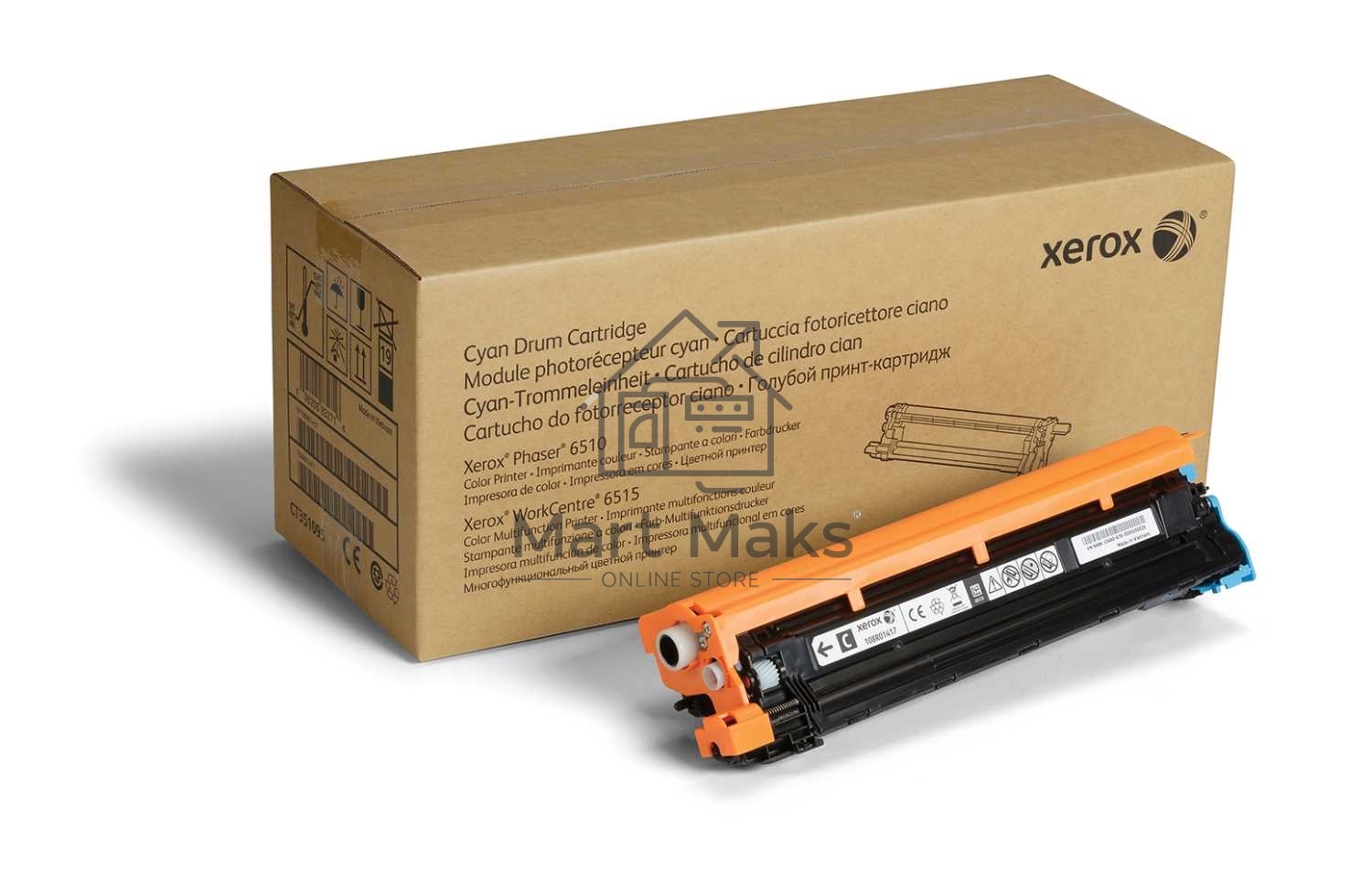Барабан XEROX 108R01417 голубой,cyan (48000 стр)для XEROX Phaser 6510/WC 6515 (Channels)