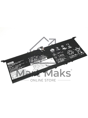 Аккумуляторная батарея для ноутбука Lenovo IdeaPad 730S-13 15,36V 2735mAh Orig