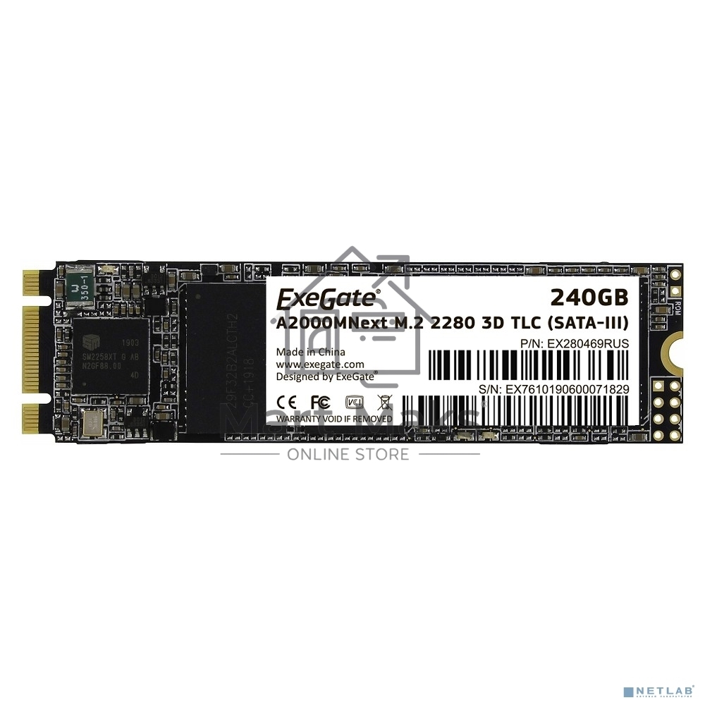 Накопитель SSD ExeGate Next A2000TS240, 240Gb, SATA III, M.2 2280, R/W 558/490