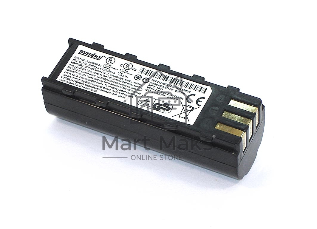 Аккумуляторная батарея для терминала сбора данных Motorola Symbol LS3478, LS3578 Li-Ion 2200 mAh