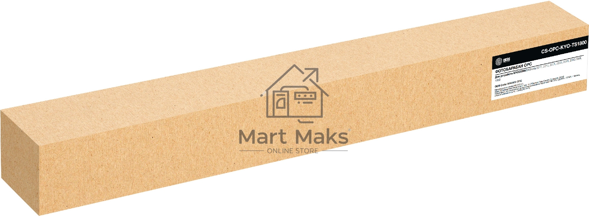 Барабан Cactus CS-OPC-KYO-TS1800 (MK4105-OPC) для Kyocera TASKalfa 2211/2210/2201/2200 100000стр.