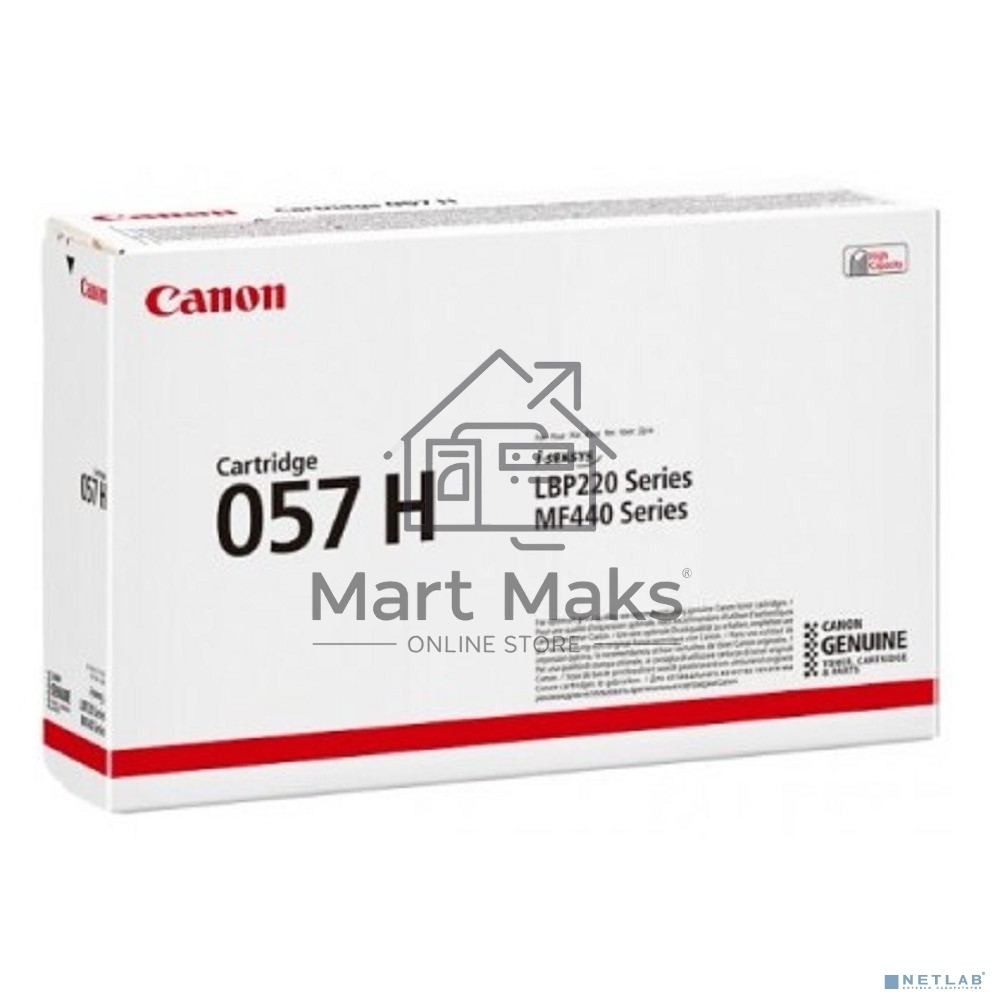 Картридж лазерный Canon 057 H черный (10000 стр.) для Canon MF449x/MF446x/MF445dw/MF443dw, LBP225x/LBP226dw/LBP223dw