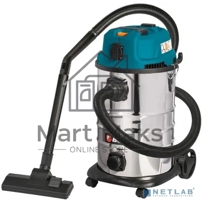 Строительный пылесос Bort BSS-1630-Storm 1600Вт (уборка: сухая/влажная) синий