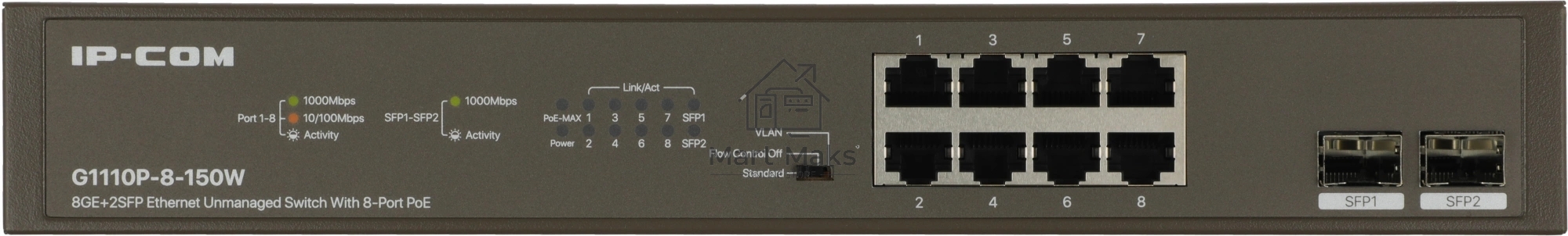 Неуправляемый коммутатор IP-COM G1110P-8-150W Ethernet 8GE+2SFP С 8-Портовым PoE