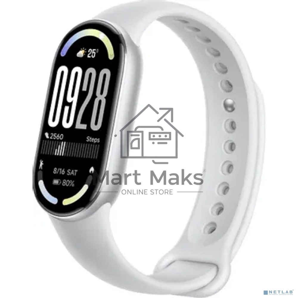 Фитнес-браслет XIAOMI Smart Band 10 Glacier Silver (BHR07PSGL)