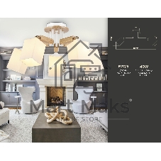 Светильник Ambrella light TR9518/5 WH/GD/FR белый/золото/белый матовый E27*5 max 40W D670*260