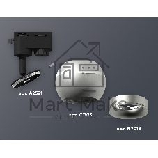 Светильник Ambrella light XT1103020 SSL/MCH серебро песок/хром матовый MR16 GU5.3 LED 3W 4200K (A2521, C1103, N7013)