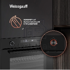 Духовой шкаф электрический Weissgauff EOM 741 PDB Black Edition черный