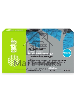 Картридж струйный Cactus CS-F6U16AE (953XL) голубой (26 мл) для HP OJ Pro 7740/8210/8218/8710/8715
