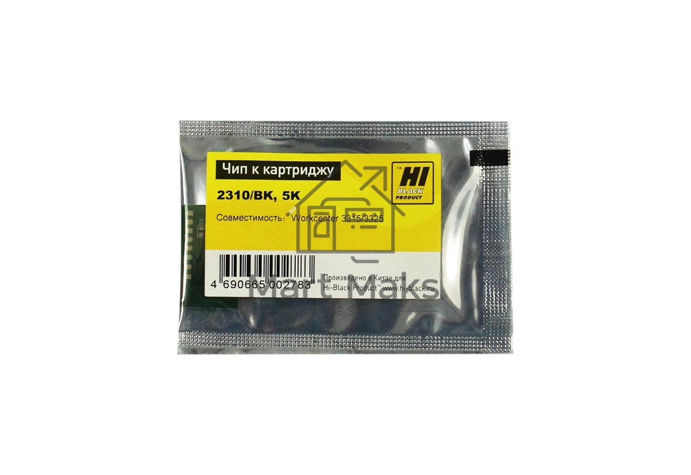 Чип к картриджу Xerox WC 3315/3325 (Hi-Black) new, 5K