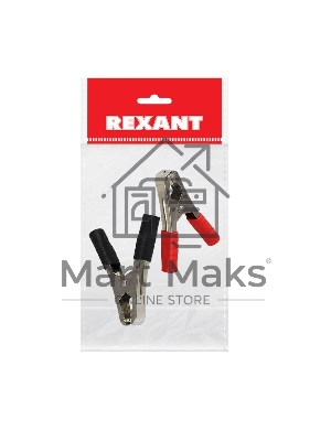 Зажим крокодил Rexant, длина 105 мм, ток 100A, 2 шт., пакет БОПП