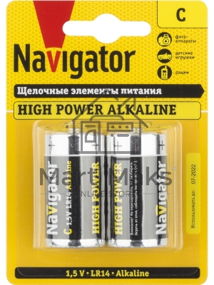 Элемент питания алкалиновый Navigator C/LR14 94 754 NBT-NE-LR14-BP2 (блист.2шт)