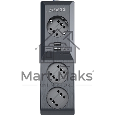 Сетевой фильтр Surge protector Pilot 3G 3xGP euro outlets, 10А/2.2 кВа, 2xUSB, 7m, черный