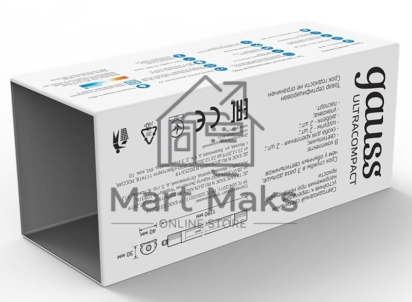 Светильник LED ДСП 36Вт 6500К IP65 линейный мат. (аналог ЛСП 2х36Вт) Gauss 143425336