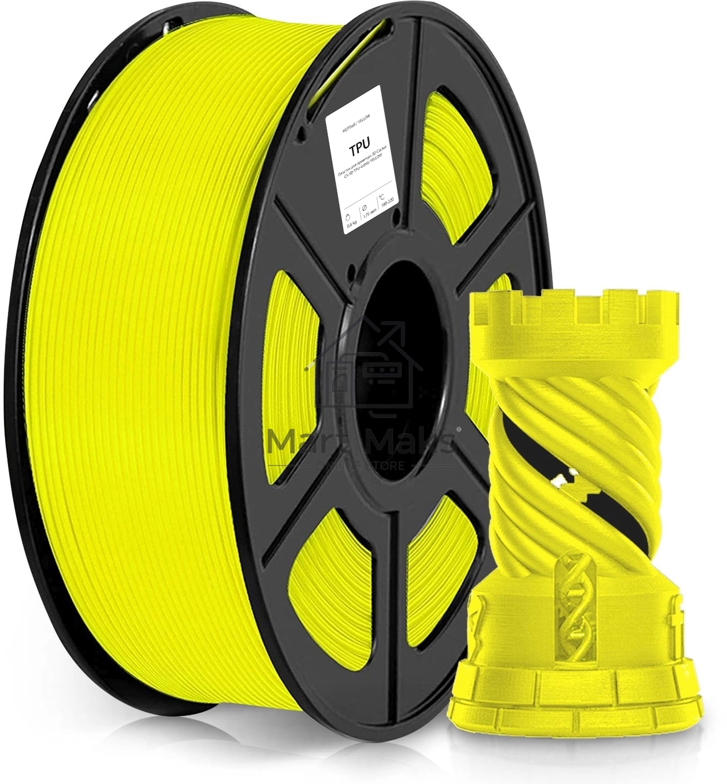Пластик для принтера 3D Cactus CS-3D-TPU-0.8KG-YELLOW TPU d1.75мм 0.8кг 1цв.